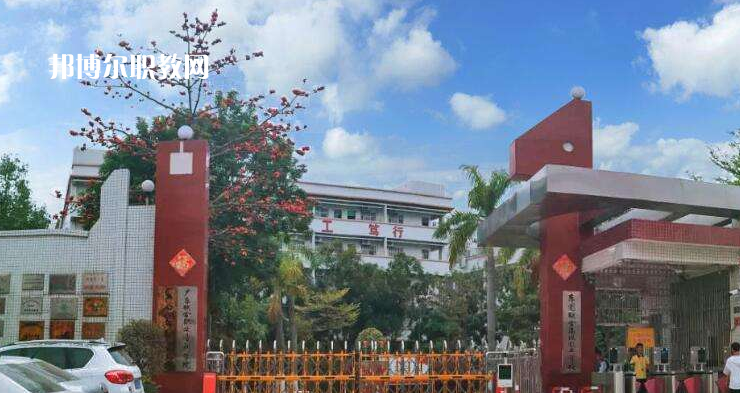 東莞聯(lián)合高級(jí)技工學(xué)校2022年報(bào)名條件、招生要求、招生對(duì)象