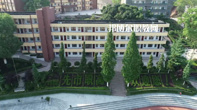 四川合江先市職業(yè)高級(jí)中學(xué)校2022年招生簡章