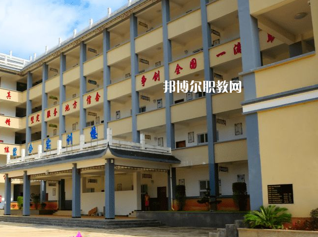 榕江縣中等職業學校2022年招生辦聯系電話