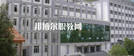 四川省甘孜衛(wèi)生學(xué)校怎么樣、好不好