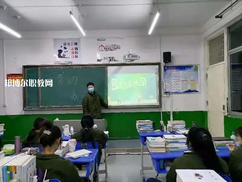 韓城職業中等專業學校2022年招生辦聯系電話