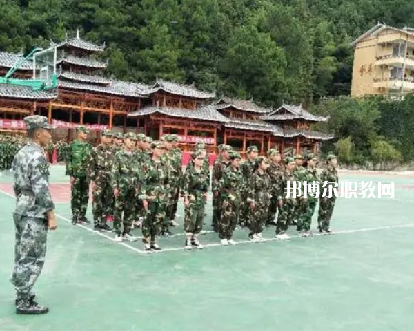 雷山中等職業(yè)學(xué)校2022年報名條件、招生要求、招生對象