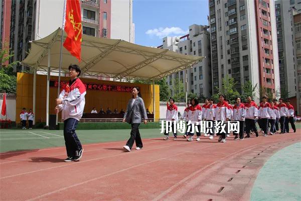 施甸縣職業高級中學2022年招生簡章