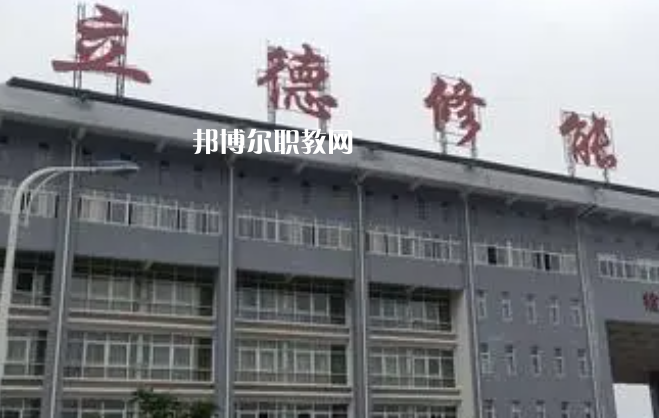 貴州興仁民族職業(yè)技術(shù)學(xué)校2022年報名條件、招生要求、招生對象