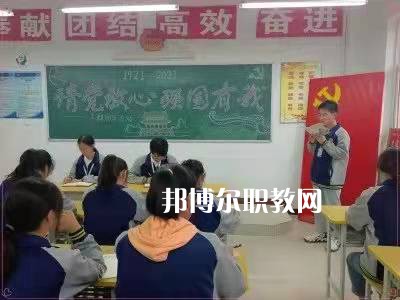 岐山職業(yè)技術教育中心2022年報名條件、招生要求、招生對象