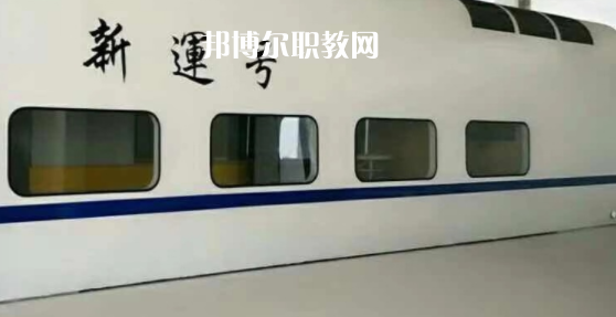 成都新運職業學校2022年報名條件、招生要求、招生對象