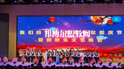 普安中等職業(yè)學(xué)校2022年學(xué)費、收費多少