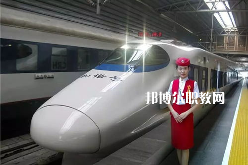 蘭州2022年軌道交通學(xué)校大專(zhuān)招生