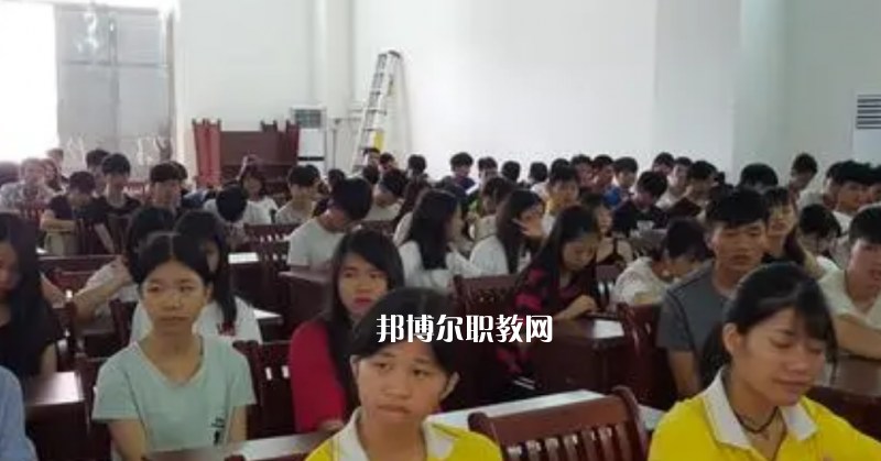 信宜職業(yè)技術(shù)學(xué)校2022年報(bào)名條件、招生要求、招生對(duì)象