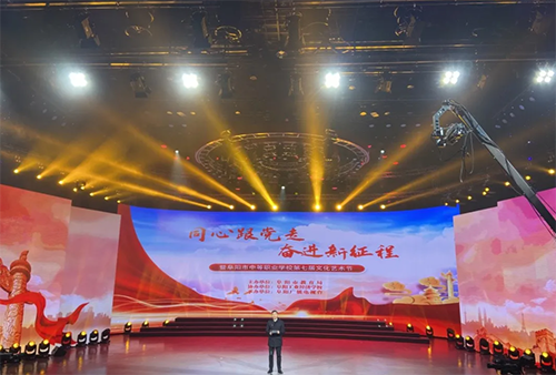 阜陽鄉鎮企業中專學校怎么樣、好不好