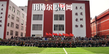 巴中柳江職業技術學校怎么樣、好不好