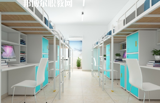 唐山市豐南區職業技術教育中心2022年宿舍條件