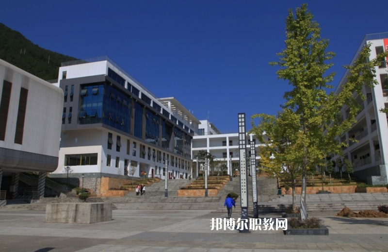 重慶酉陽縣職業(yè)教育中心2022年學(xué)費(fèi)、收費(fèi)多少