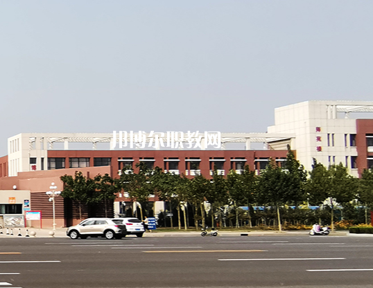 黃驊市職業技術教育中心2022年學費、收費多少