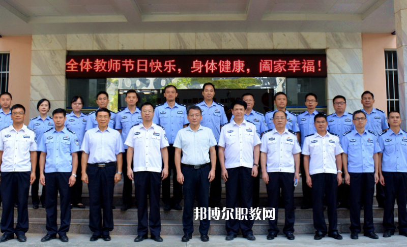廣西警官學(xué)校2022年報名條件、招生要求、招生對象