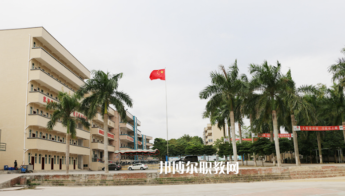 化州鑒江司法職業學校2022年招生辦聯系電話