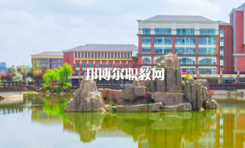 貴陽幼兒師范高等?？茖W校(中職部)2022年報名條件、招生要求、招生對象