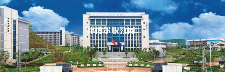惠州東江職業技術學校2022年招生辦聯系電話