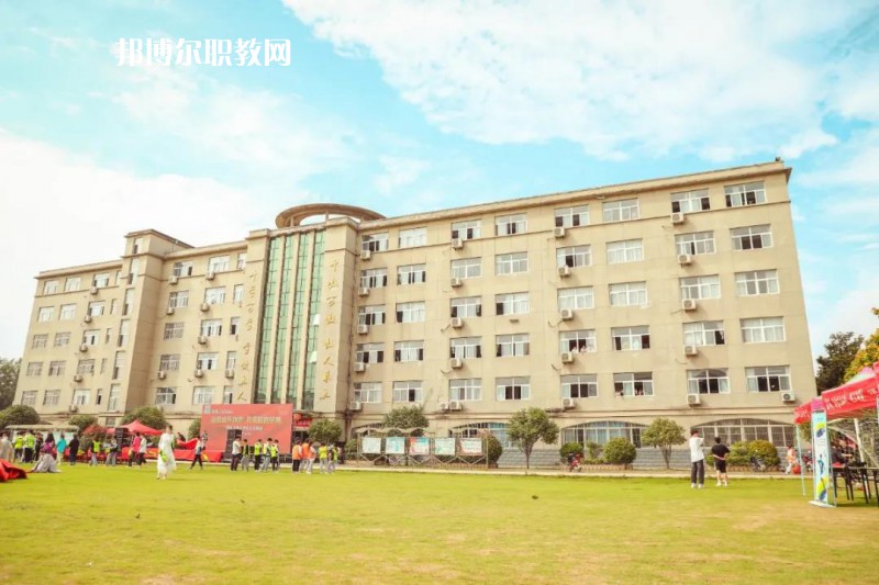 阜陽計算機學校2022年有哪些專業