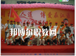 合肥工業(yè)技術(shù)學(xué)校2022年報(bào)名條件、招生要求、招生對象