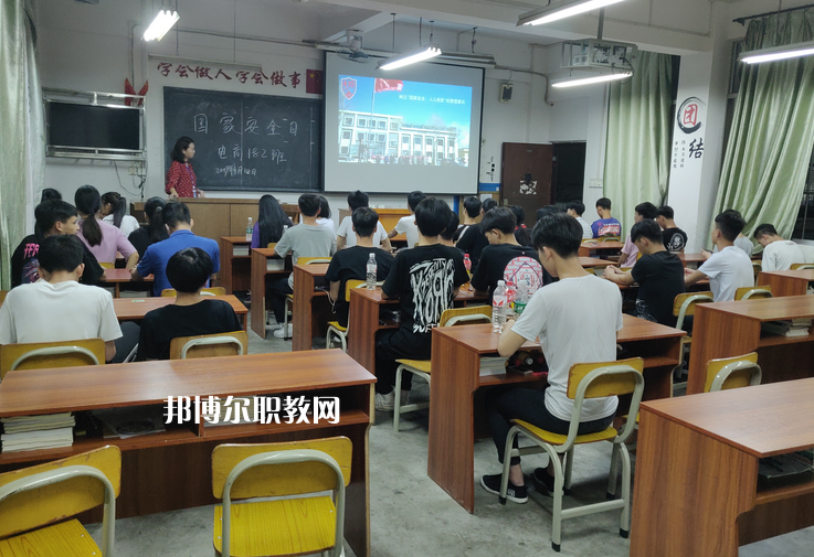 廣西工商學校2022年報名條件、招生要求、招生對象