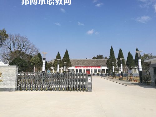 黃山炎培職業學校2021年宿舍條件