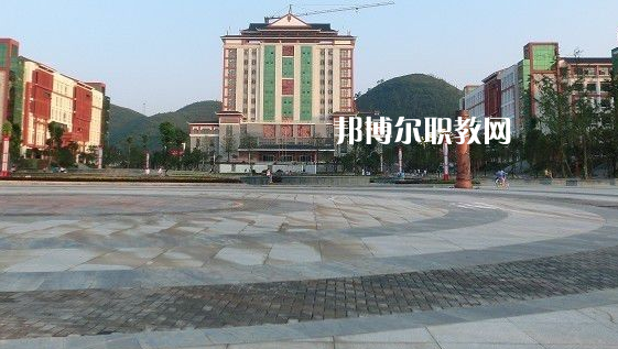 黔東南民族職業技術學院(中職部)2022年報名條件、招生要求、招生對象