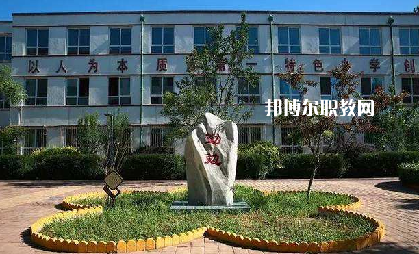 定興縣職業(yè)技術(shù)教育中心2022年報名條件、招生要求、招生對象