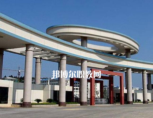 重慶酉陽民族師范學校2022年報名條件、招生要求、招生對象