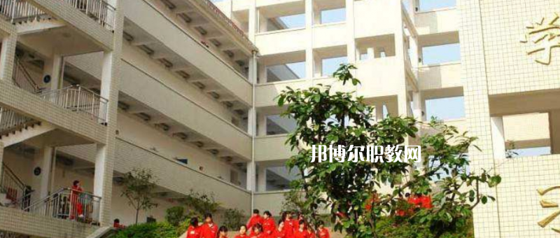 天全縣職業高級中學2022年有哪些專業