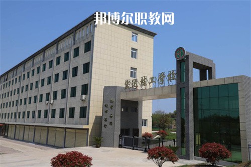懷寧宏達(dá)技工學(xué)校2022年報名條件、招生要求、招生對象