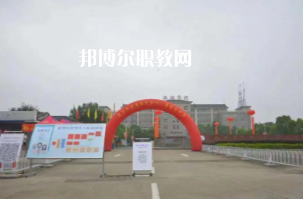 安徽明星科技中專學校2022年有哪些專業