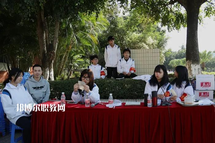 佛山順德區李偉強職業技術學校2022年報名條件、招生要求、招生對象