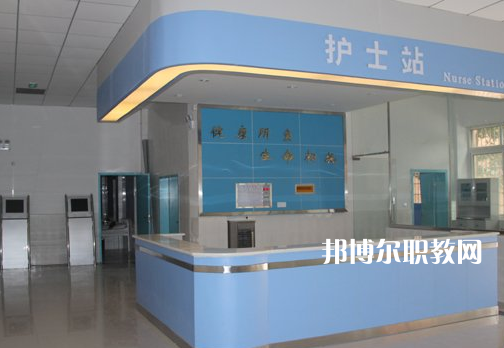 眉山衛(wèi)生職業(yè)學(xué)校2022年學(xué)費(fèi)、收費(fèi)多少