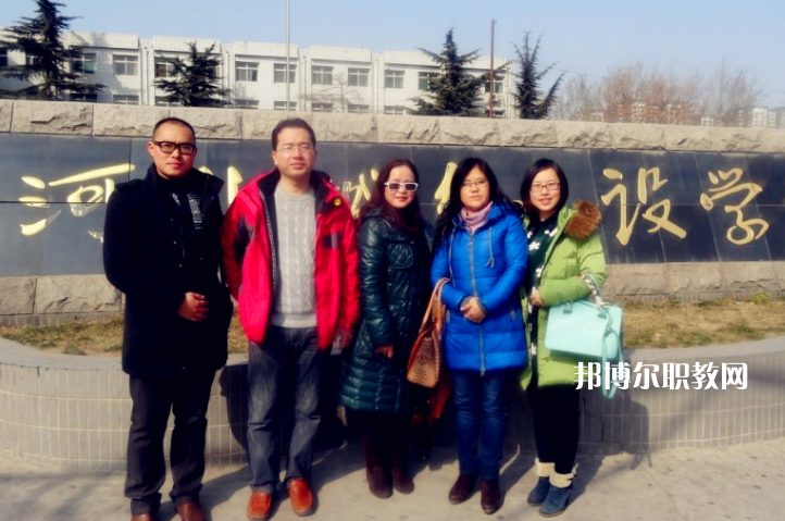 石家莊市城鄉(xiāng)建設(shè)學(xué)校2022年報(bào)名條件、招生要求、招生對(duì)象