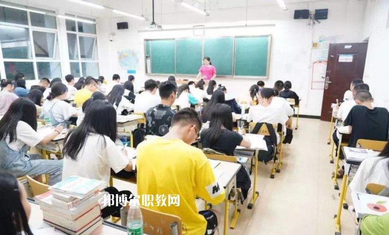 四川省仁壽縣第二高級(jí)職業(yè)中學(xué)2022年學(xué)費(fèi)、收費(fèi)多少