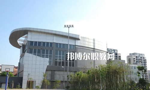 大竹縣職業(yè)中學(xué)2022年學(xué)費(fèi)、收費(fèi)多少