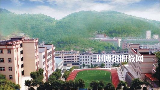 重慶永川工商學(xué)校2022年學(xué)費(fèi)、收費(fèi)多少