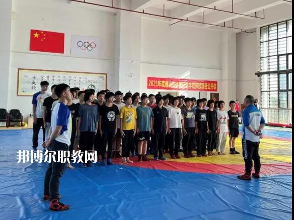 佛山體育運動學校2022年招生錄取分數線