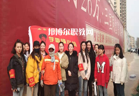 石家莊市藝術(shù)學(xué)校2022年有哪些專(zhuān)業(yè)