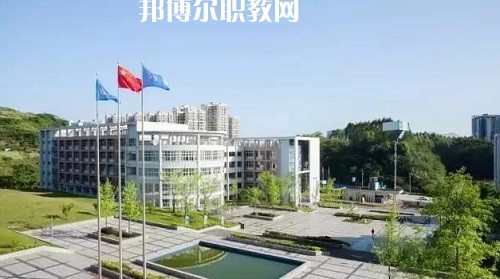 四川宜賓職業(yè)技術(shù)學(xué)校2022年學(xué)費、收費多少