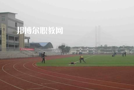 四川宜賓工業(yè)職業(yè)技術(shù)學(xué)校2022年學(xué)費(fèi)、收費(fèi)多少
