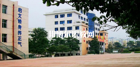 鄰水縣職業中學2022年有哪些專業