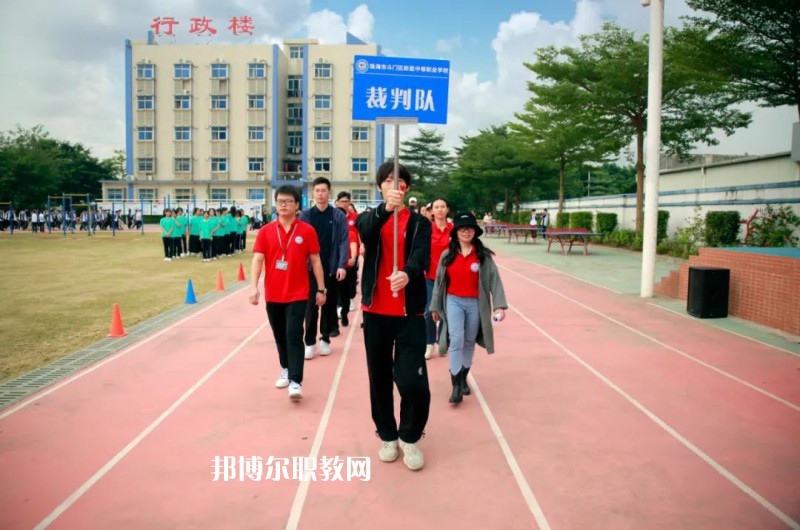 珠海斗門區(qū)新盈中等職業(yè)學校2022年報名條件、招生要求、招生對象
