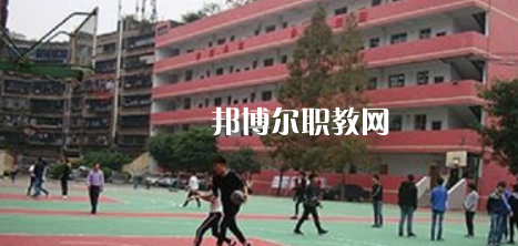 四川省經(jīng)濟貿(mào)易學校怎么樣、好不好