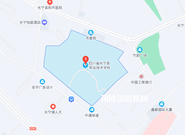 四川長寧職業技術學校地址在哪里