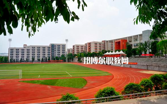 重慶建峰工業集團有限公司技工學校2022年報名條件、招生要求、招生對象