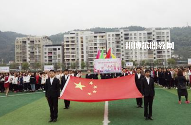 重慶忠縣職業教育中心2022年報名條件、招生要求、招生對象