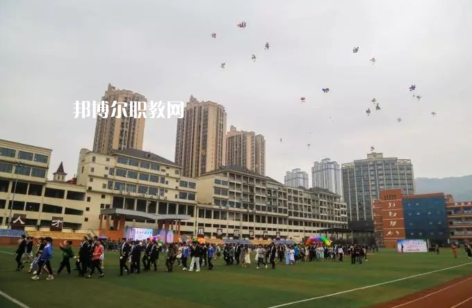 重慶萬盛職教中心2022年報名條件、招生要求、招生對象