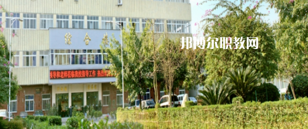 四川交通運輸職業學校網站網址